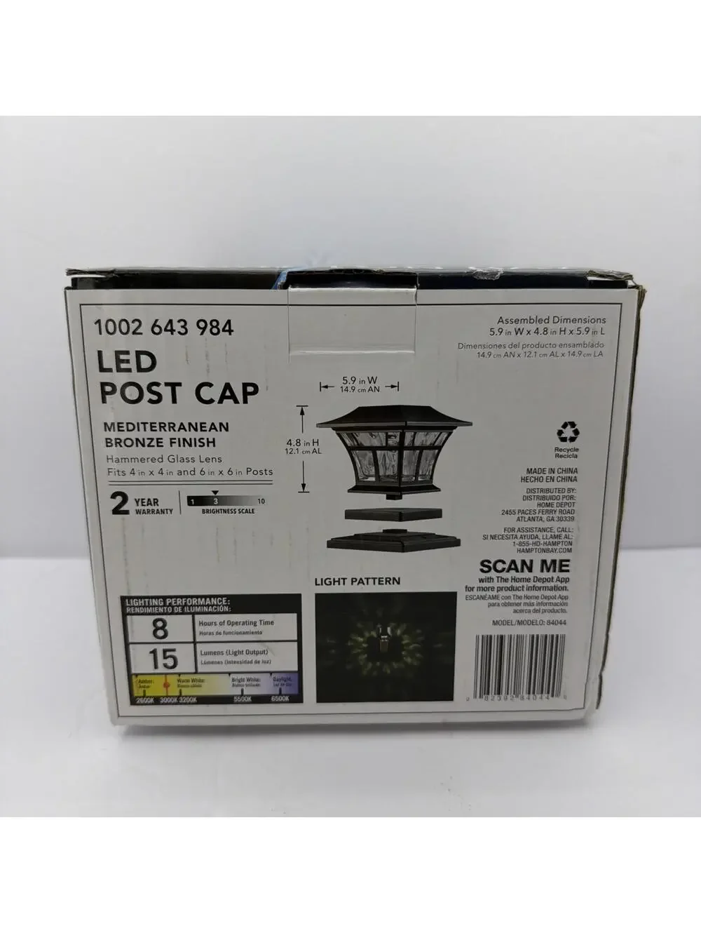 Hampton Bay 4x4 or 6x6 Mediterranean Bronze LED Outdoor Solar Deck Post Light